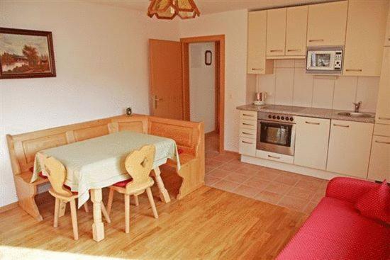 Aparthotel Strobl 3*